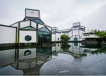 the Suzhou Museum