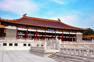 Nanjing Museum.jpg