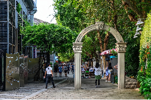 Nanjing Street.jpg