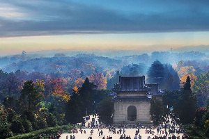 Sun Yat-sen Mausoleum.jpg