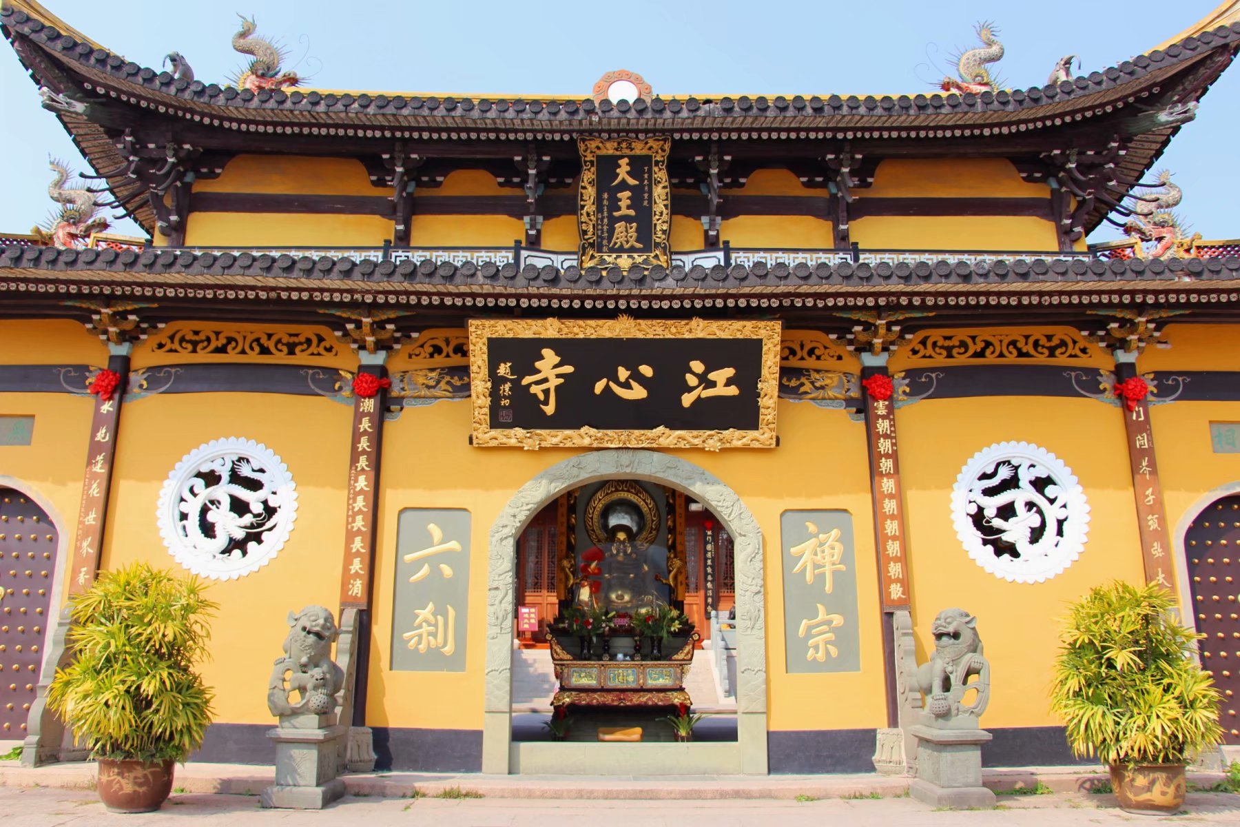 Jiangxin Temple.jpg