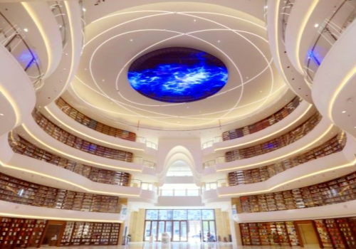 Zhejiang Library.jpg