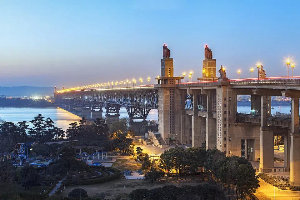 The Nanjing Yangtze River Bridge.jpg