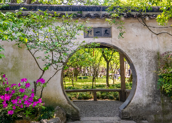 Lingering Garden.jpg