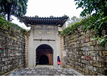 The Two Tombs of the Southern Tang Dynasty.jpg