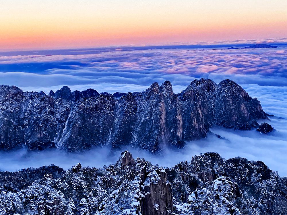 Mount Yellow Winter