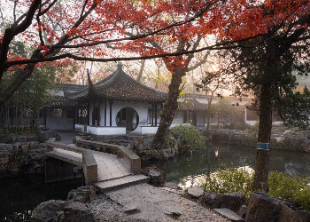 Humble Administrator’s Garden‘s Autumn.jpg