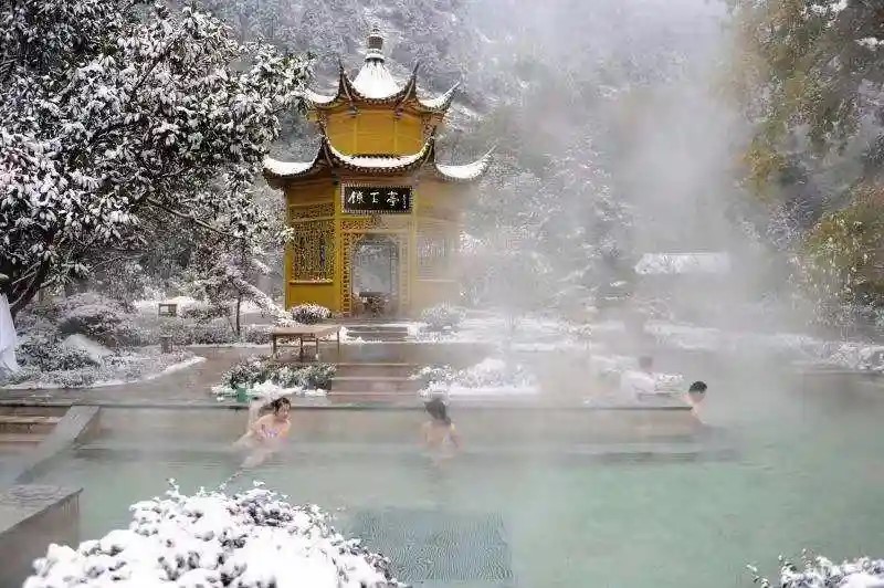 Huangshan Hot Spring