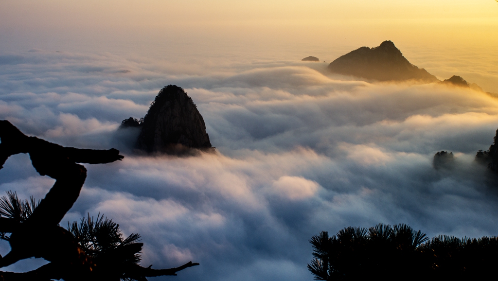 Huangshan sea of clouds