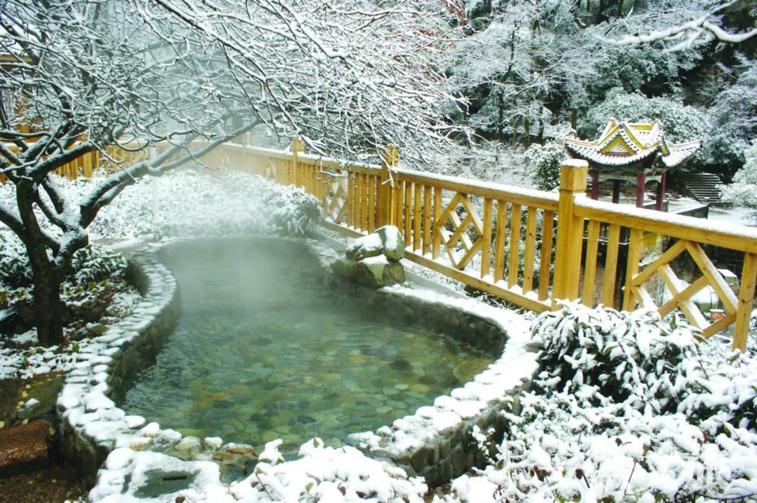 Huangshan Hot Spring