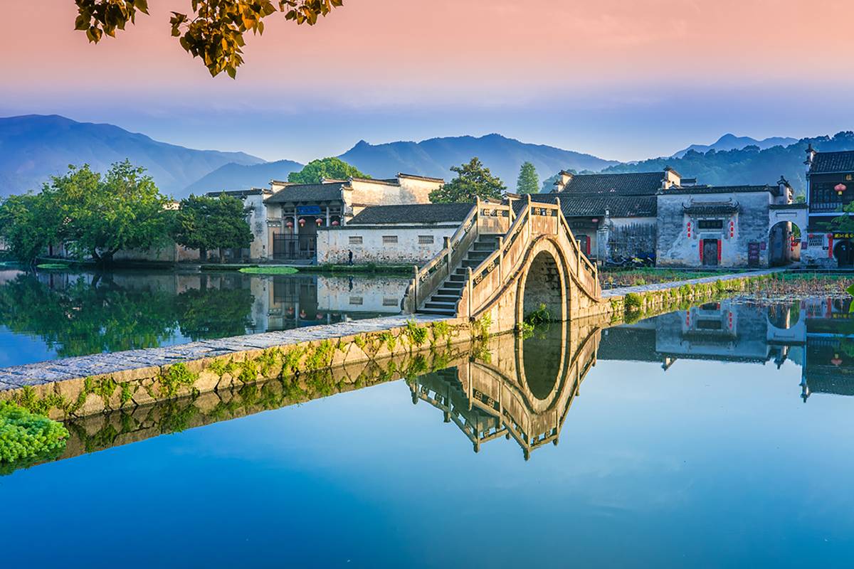 Hongcun Village