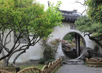 Liuyuan Garden.jpg