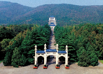 _The Sun Yat-sen Mausoleum.jpg