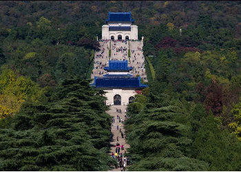 The Sun Yat-Sen’s Mausoleum Scenic Spot