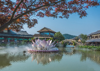 Lingshan Nian Hua Wan