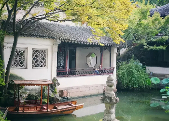 Liuyuan Garden (1).jpg