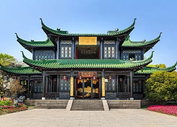 Xichun Terrace