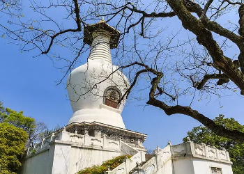 White Pagoda