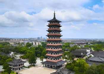 Qiling Tower