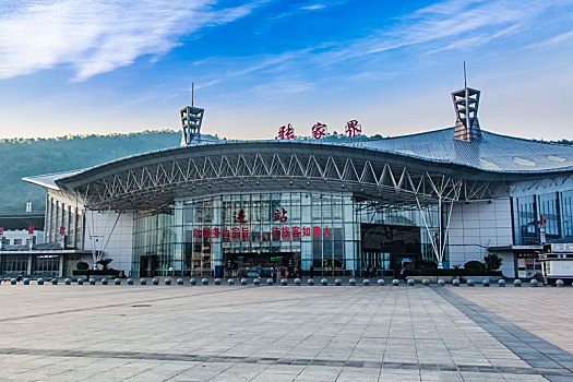 Zhangjiajie Station