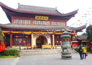 Mahavira Hall