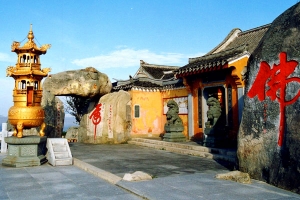 Huiji Temple.jpg