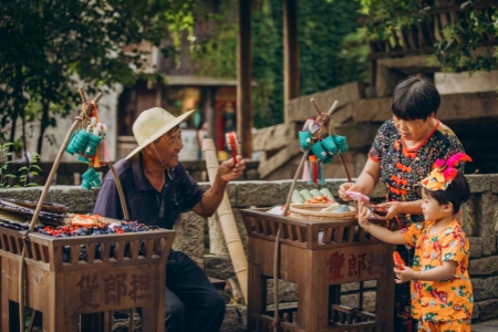 Wuzhen