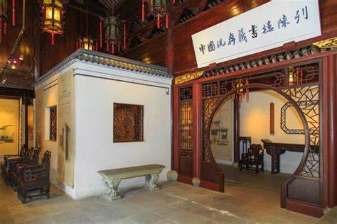 copy_副本.jpg  Qin Family's Branch Shrine