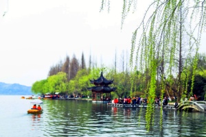 West Lake