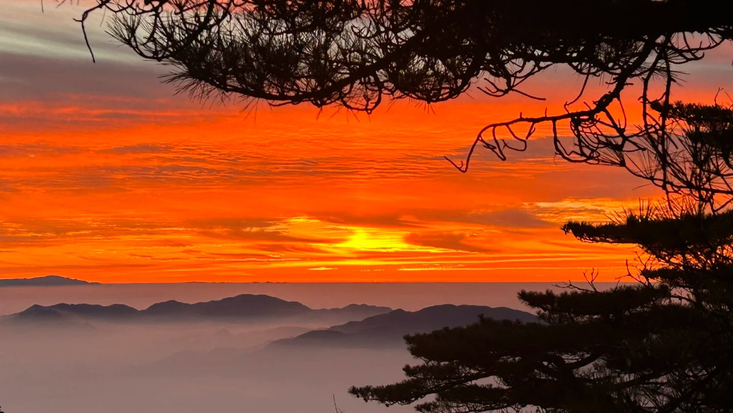 Huangshan Sunrise_1.jpg