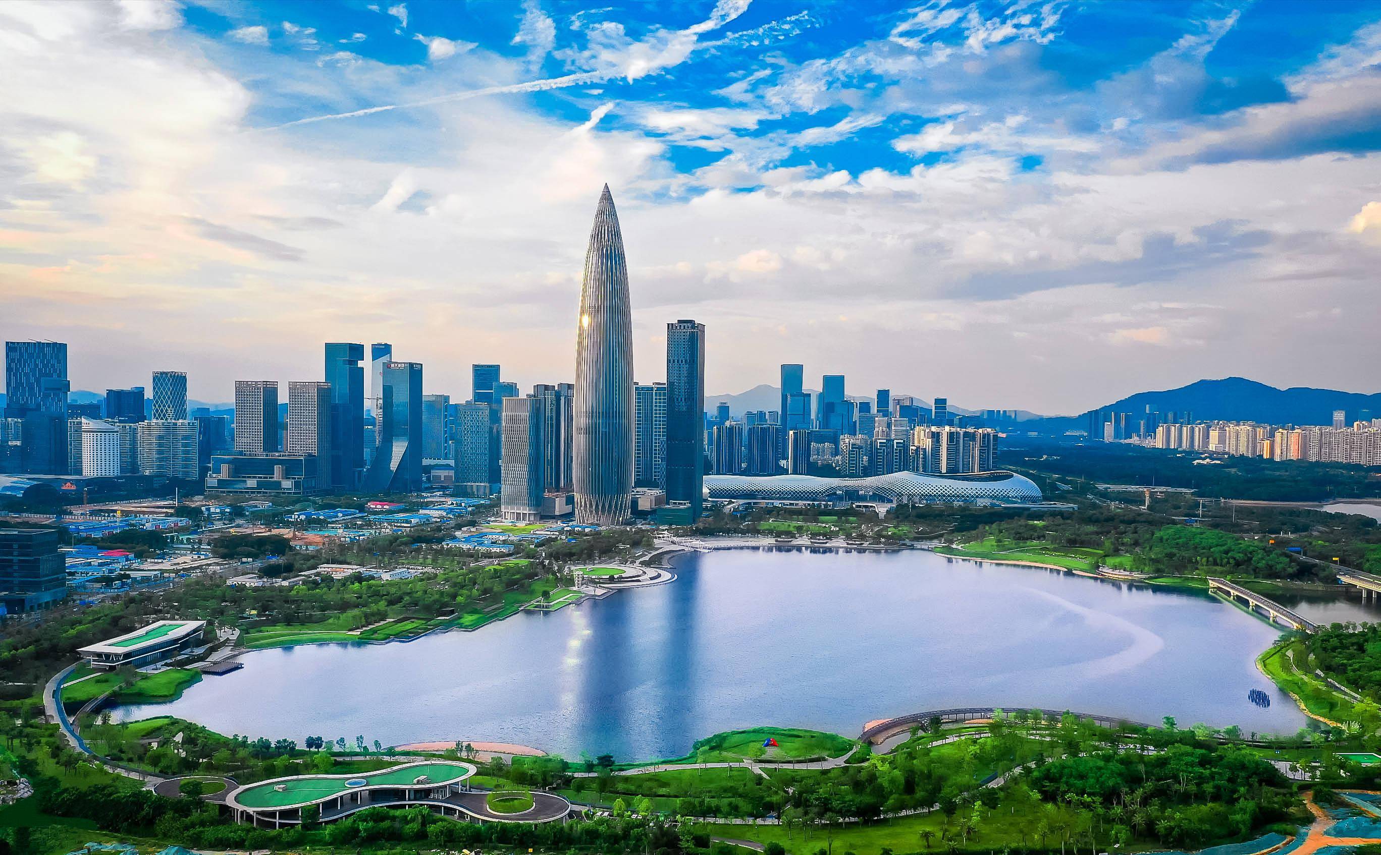 Shenzhen.jpg