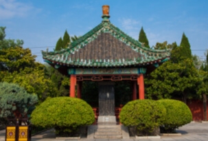 Stele Pavilion.png