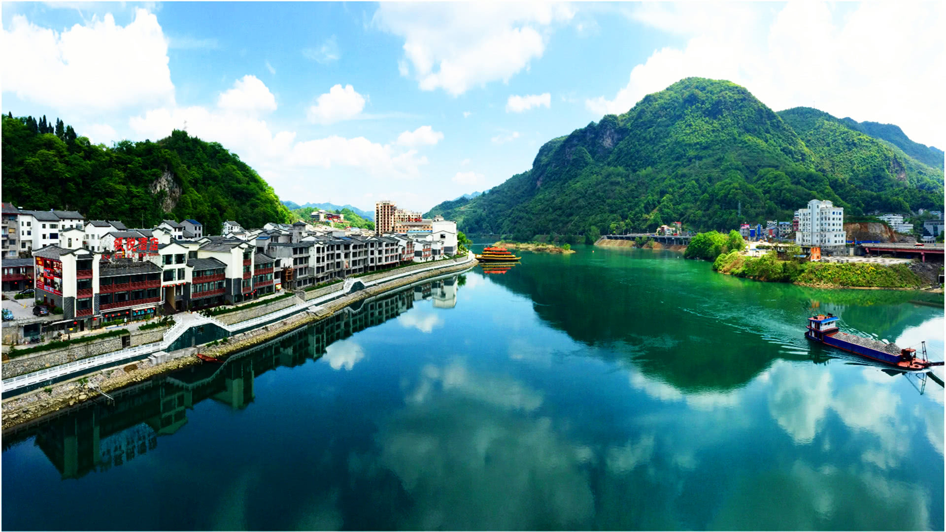 Yichang-1.jpg