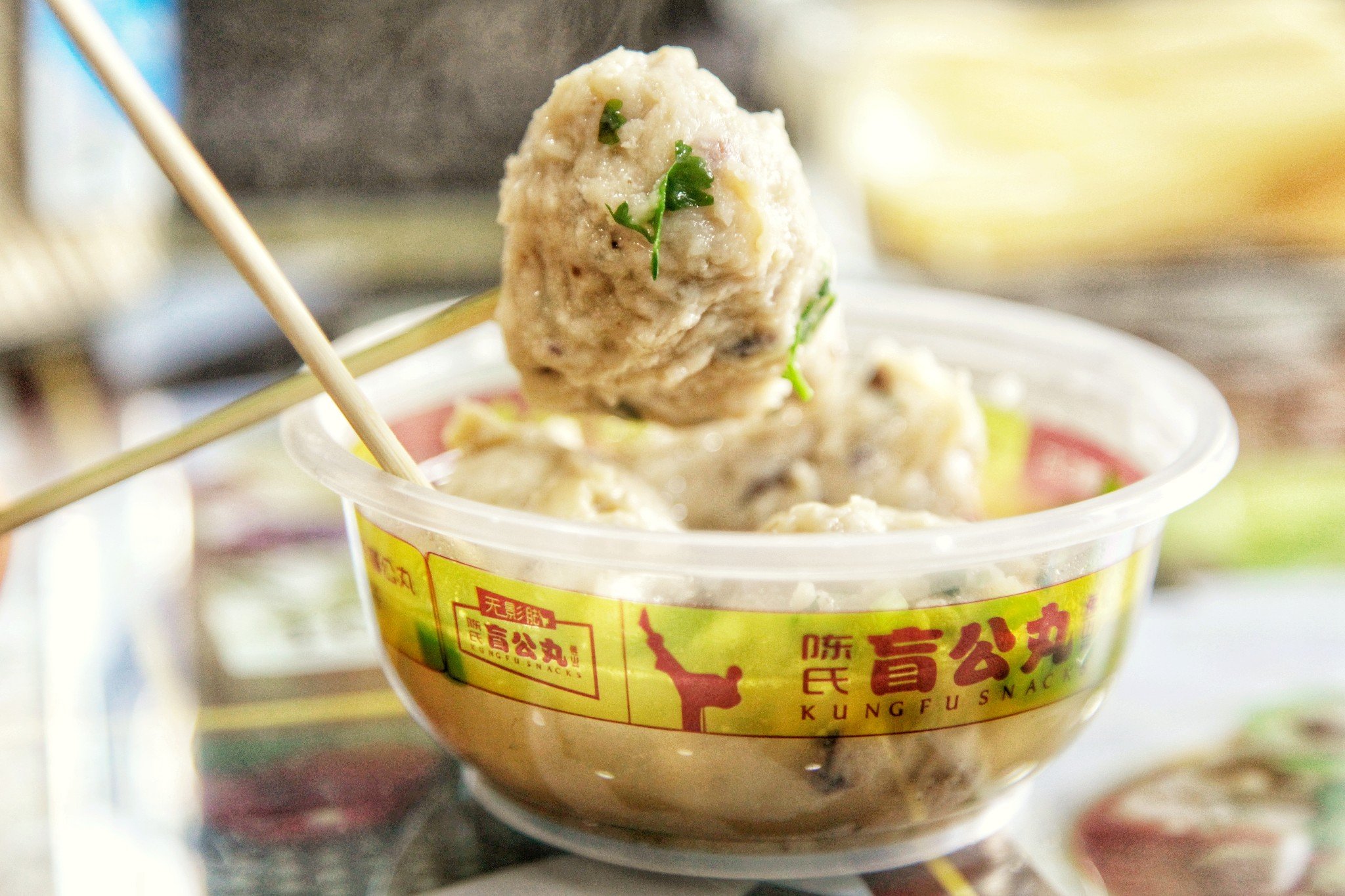 Blind Meat Ball.jpg