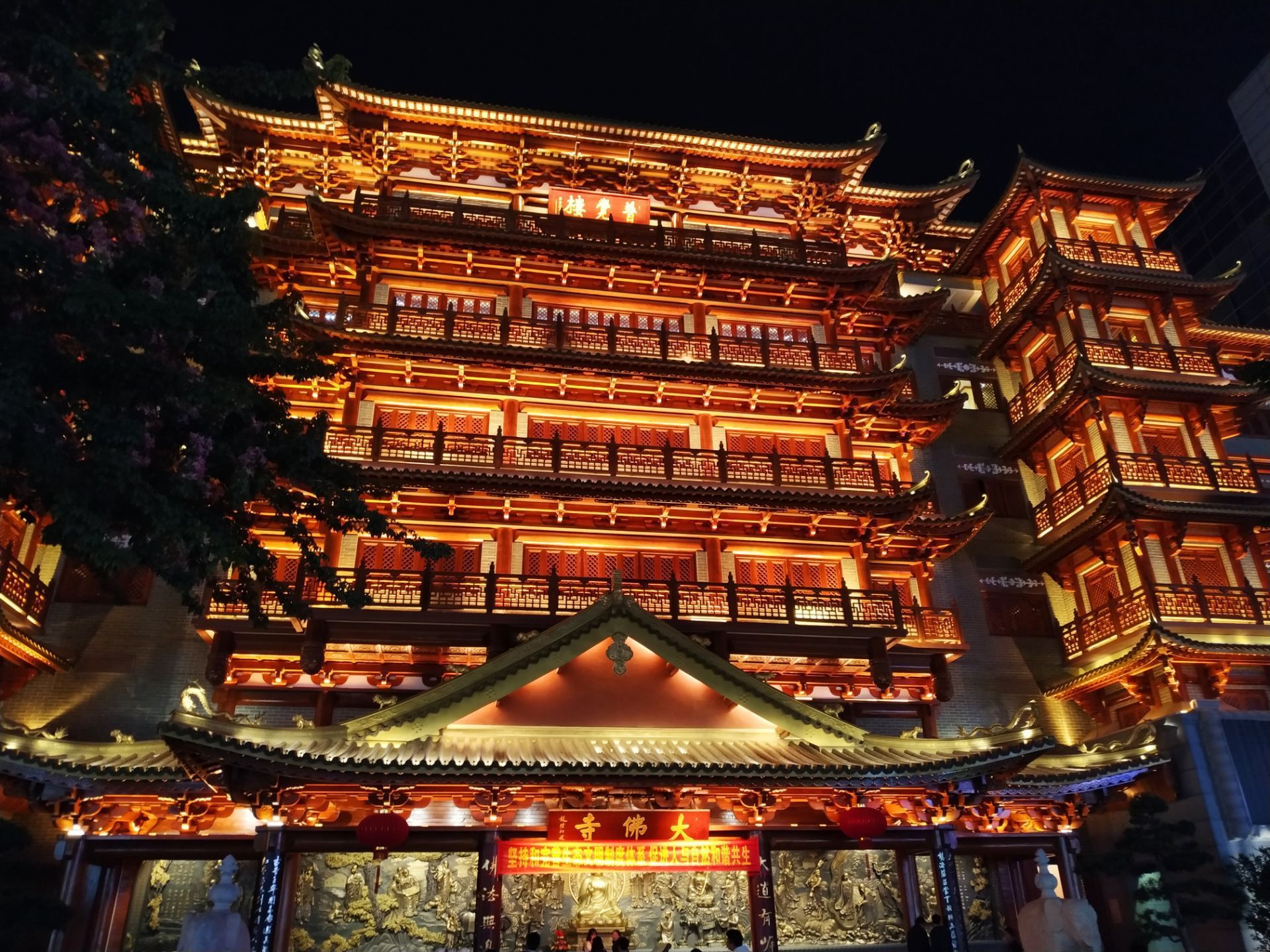 Dafo Temple.jpg