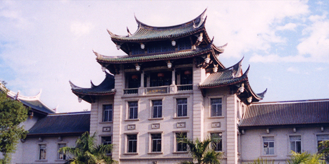 Overseas Chinese.jpg