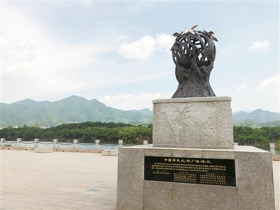 Immigration Square.jpg