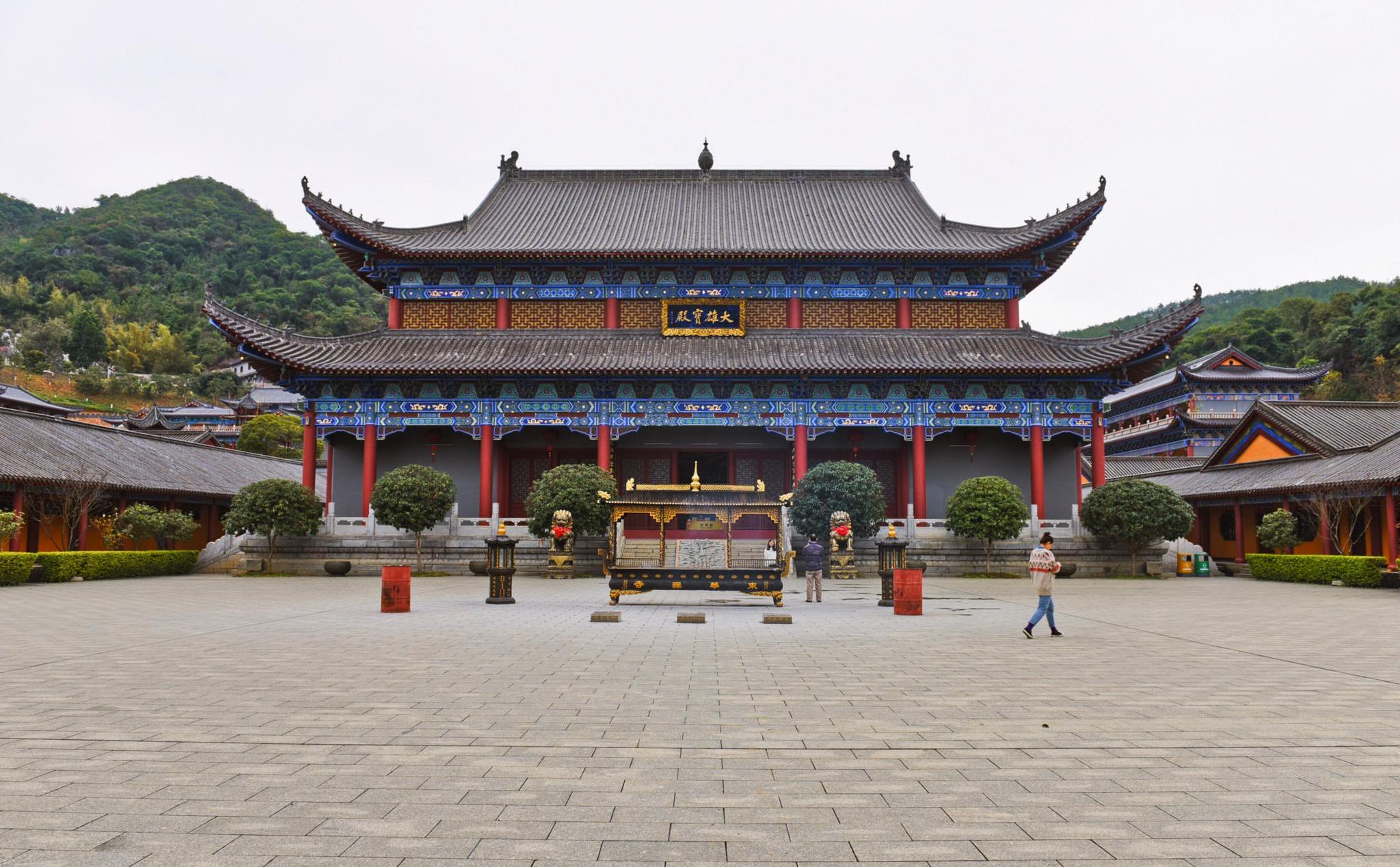 Donghua.jpg