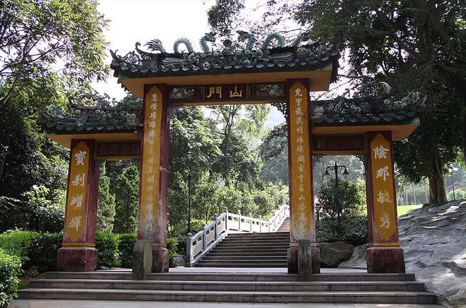 Lingguang.jpg