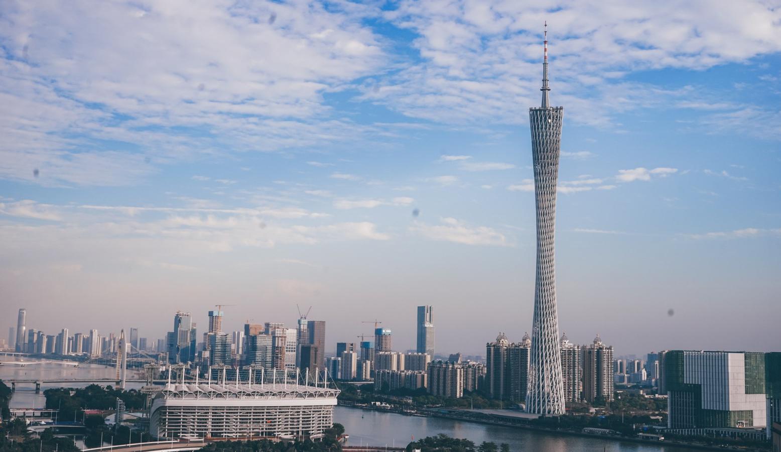 Canton Tower.jpg