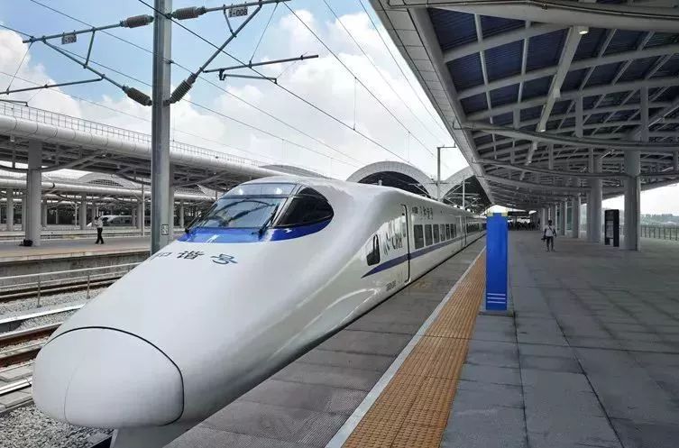By Train.jpg