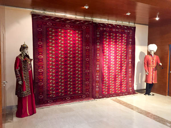 Turkmen Carpet Museum