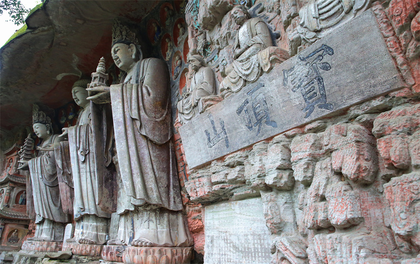 Dazu Rock Carvings.jpg