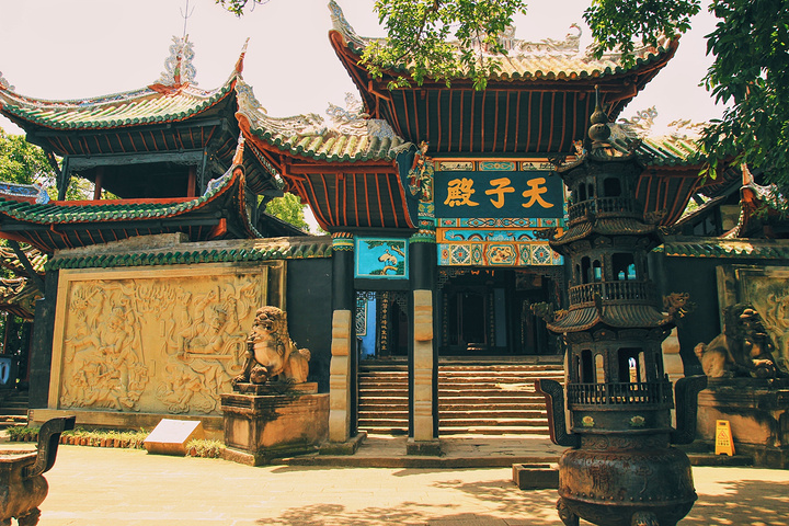 Tianzi Palace.jpg