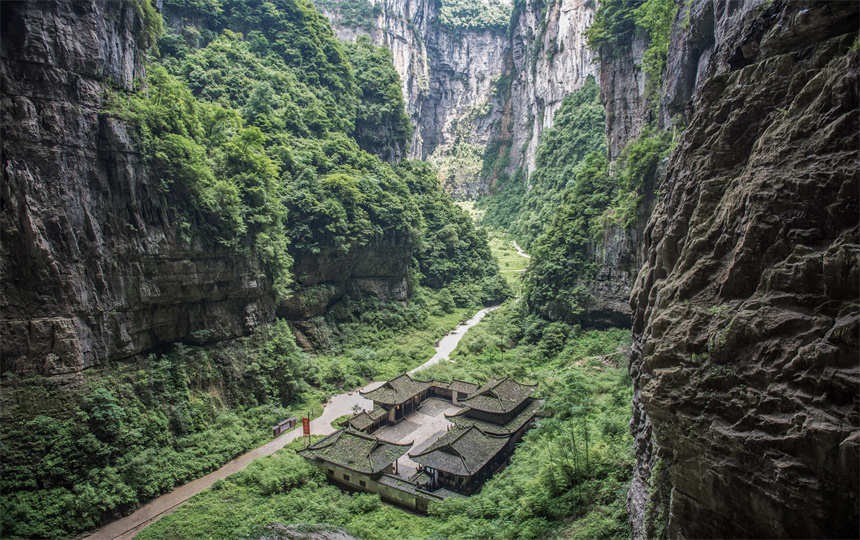 Wulong Karst National Geology Park.jpg