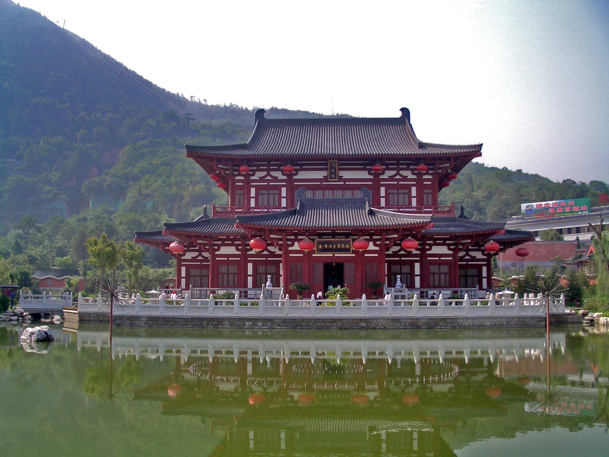 Huaqing Palace.jpg