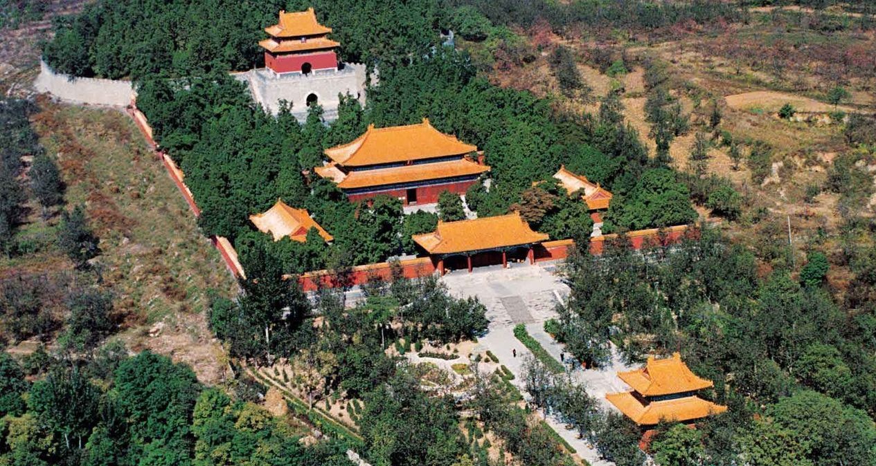 Ming Tombs.jpg