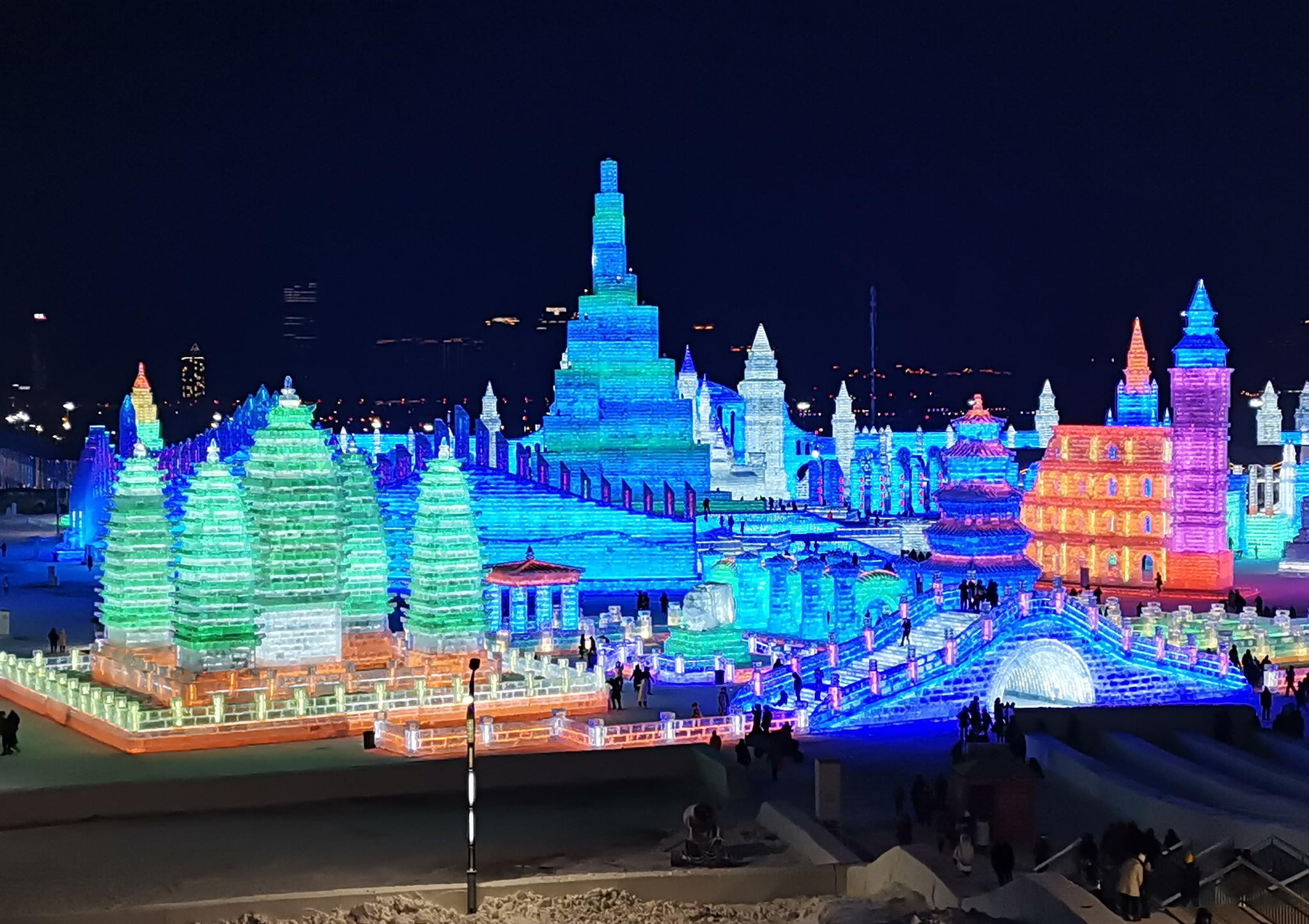 Harbin Snow and Ice Festival.jpg