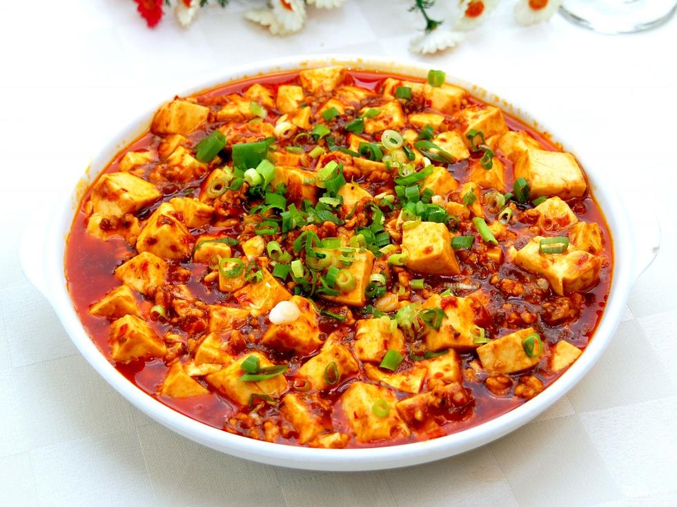 Mapo Tofu.jpg