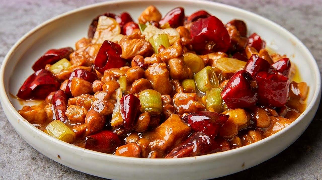 Kungpao Chicken.jpg
